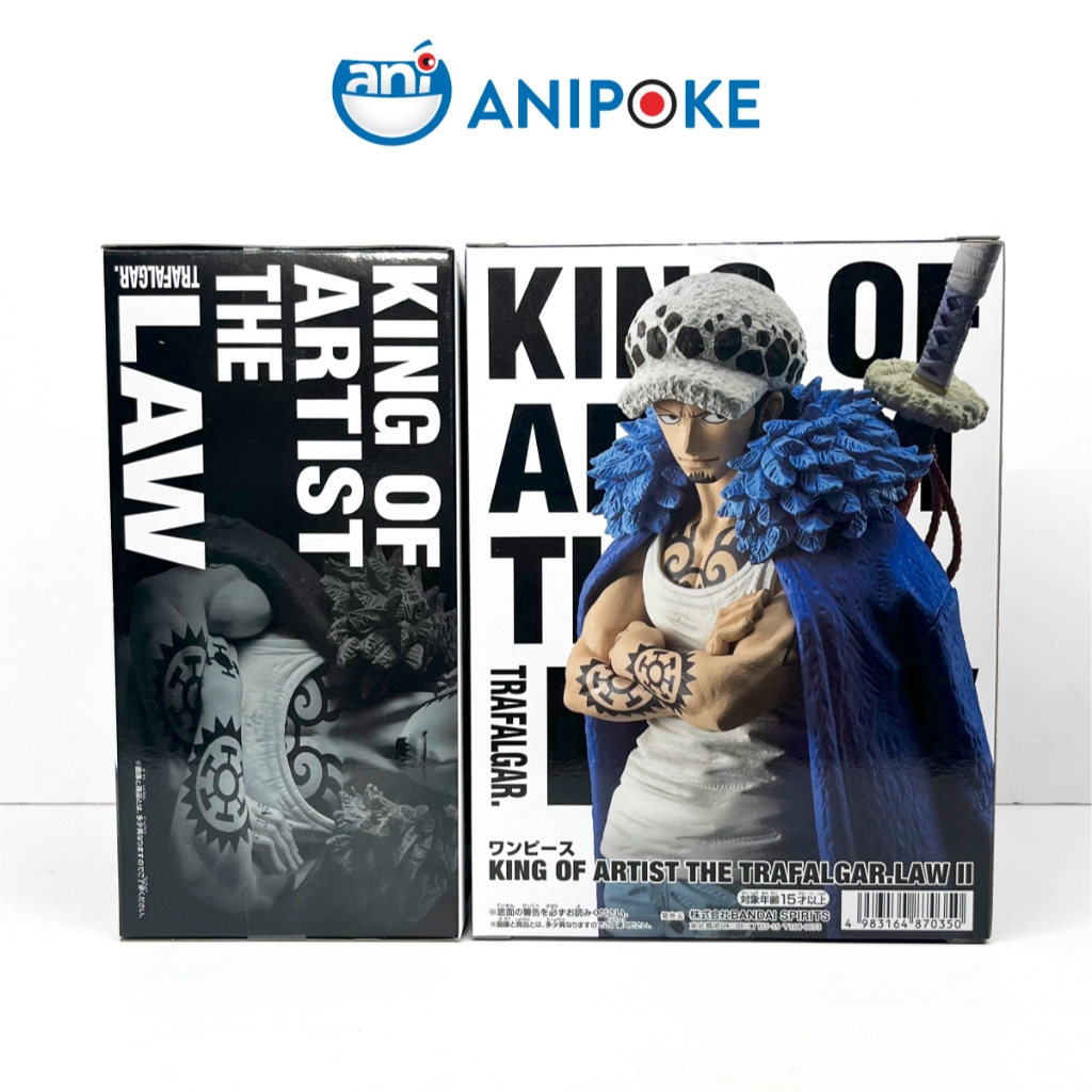Mô hình Law II King of Artist the Law chính hãng Bandai, Nguồn Nhật F70-02