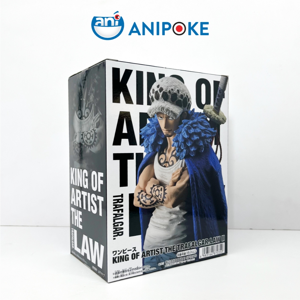 Mô hình Law II King of Artist the Law chính hãng Bandai, Nguồn Nhật F70-02