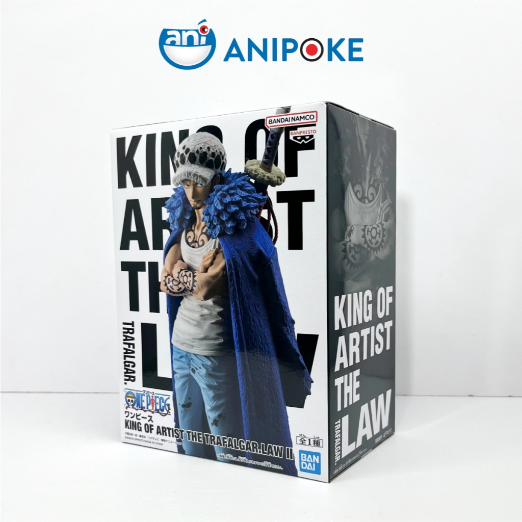 Mô hình Law II King of Artist the Law chính hãng Bandai, Nguồn Nhật F70-02