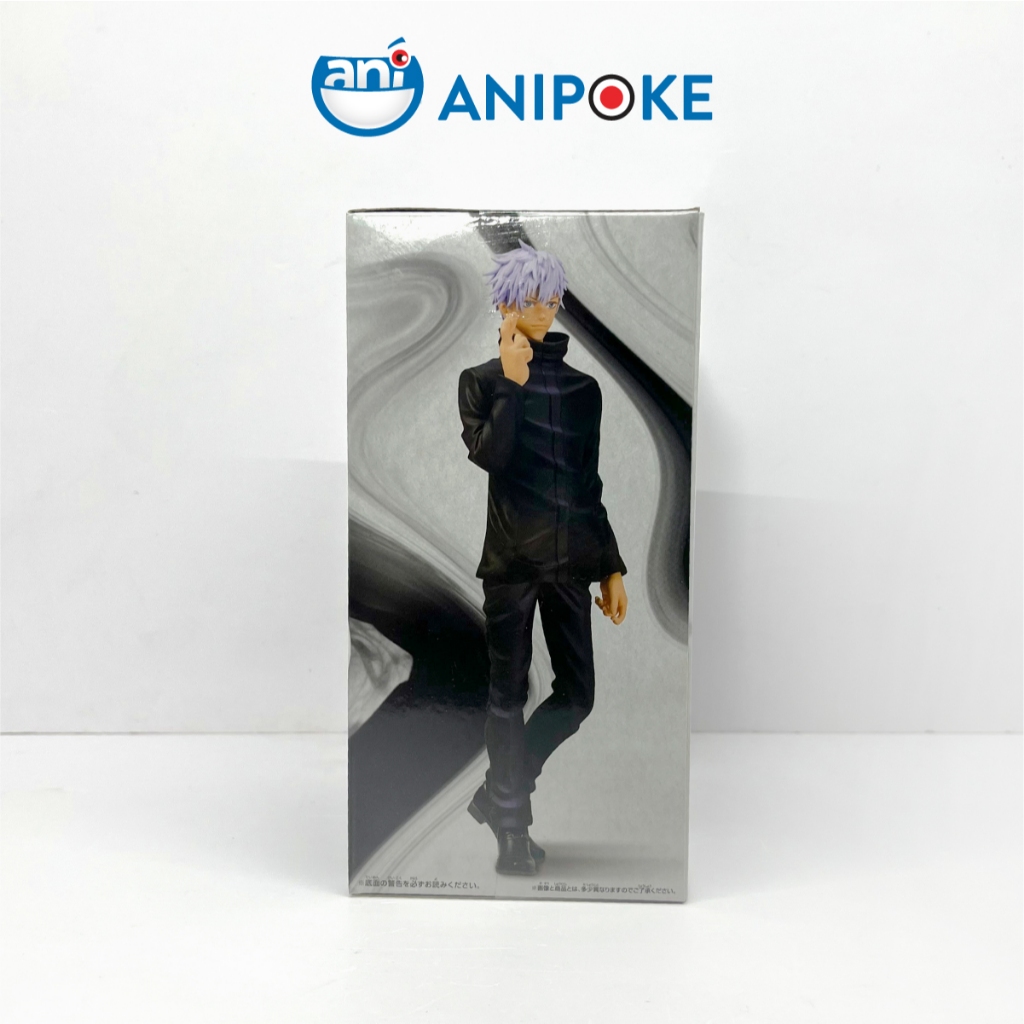 Mô hình Gojo Whiter Version Jujutsu Kaisen, chính hãng Bandai(Nhập từ Nhật Full box) F41-08