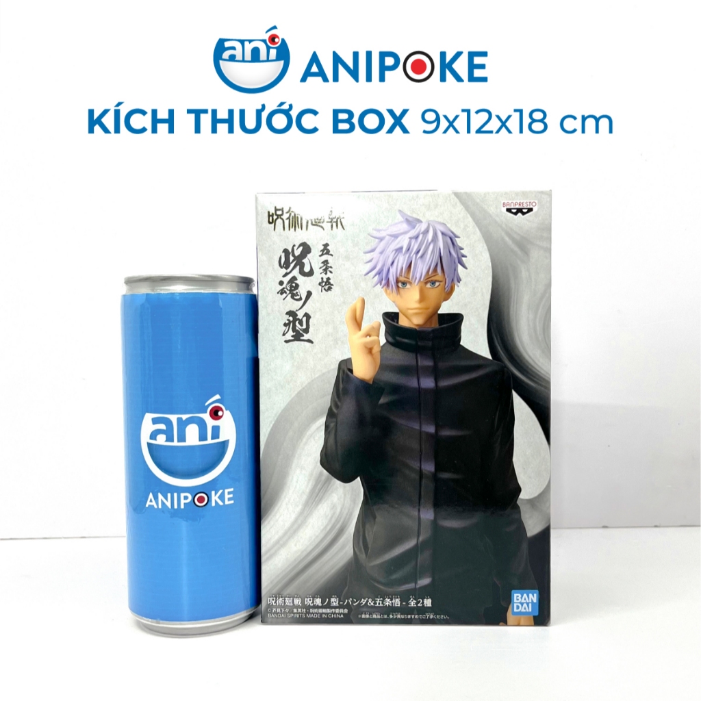 Mô hình Gojo Whiter Version Jujutsu Kaisen, chính hãng Bandai(Nhập từ Nhật Full box) F41-08