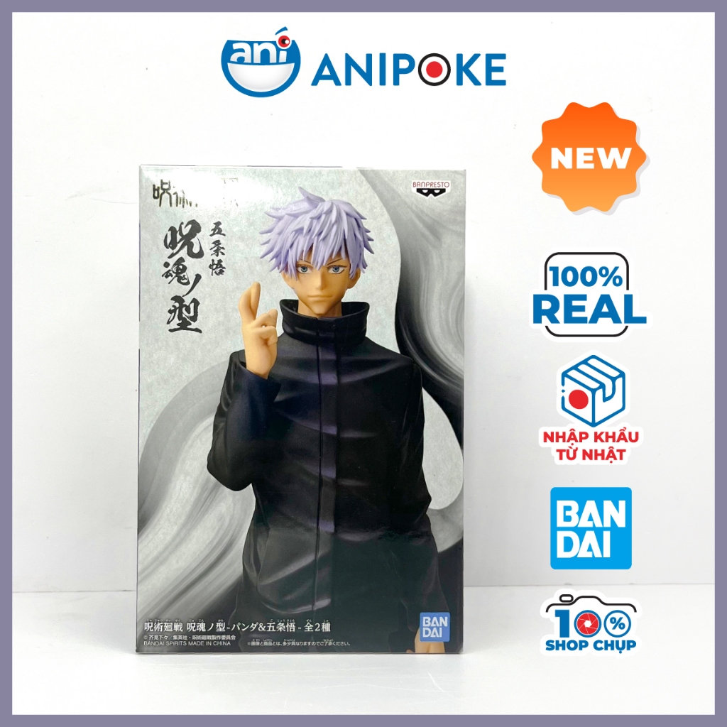 Mô hình Gojo Whiter Version Jujutsu Kaisen, chính hãng Bandai(Nhập từ Nhật Full box) F41-08
