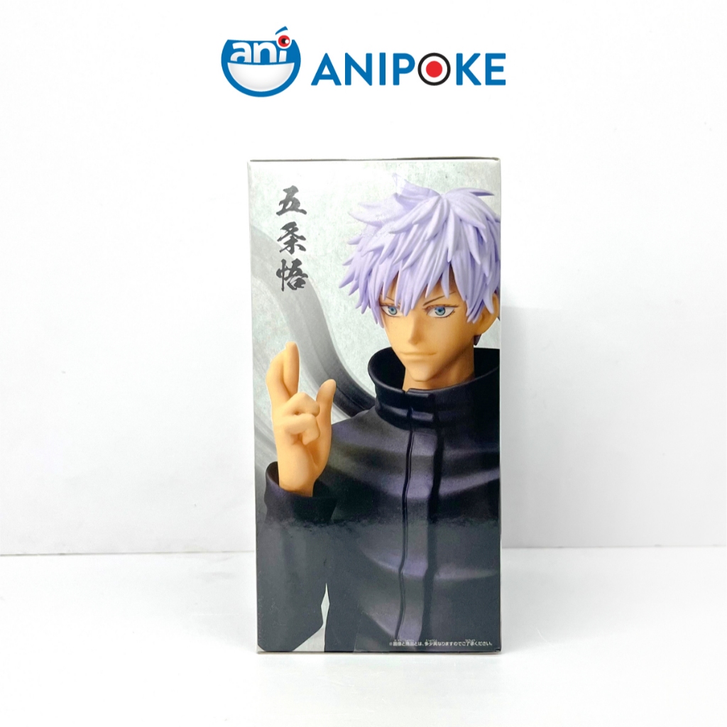 Mô hình Gojo Whiter Version Jujutsu Kaisen, chính hãng Bandai(Nhập từ Nhật Full box) F41-08