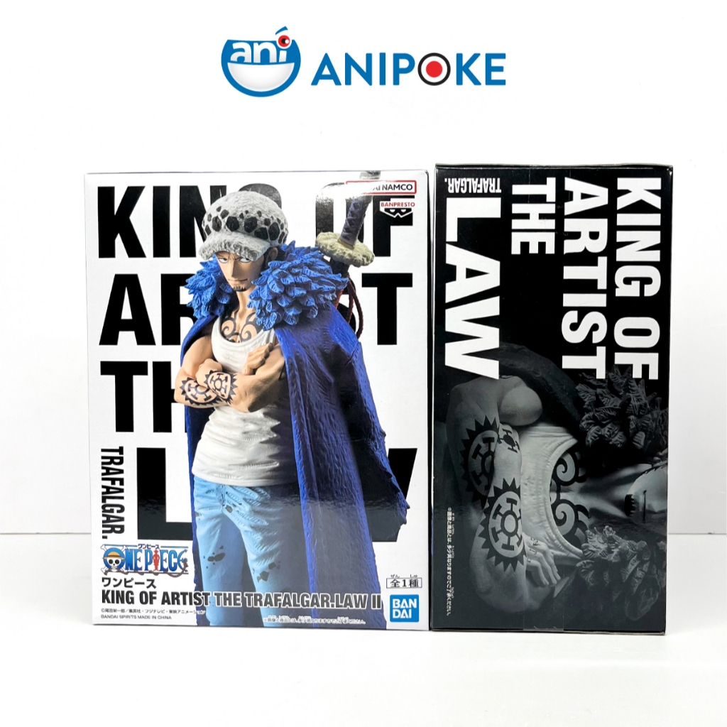 Mô hình Law II King of Artist the Law chính hãng Bandai, Nguồn Nhật F70-02