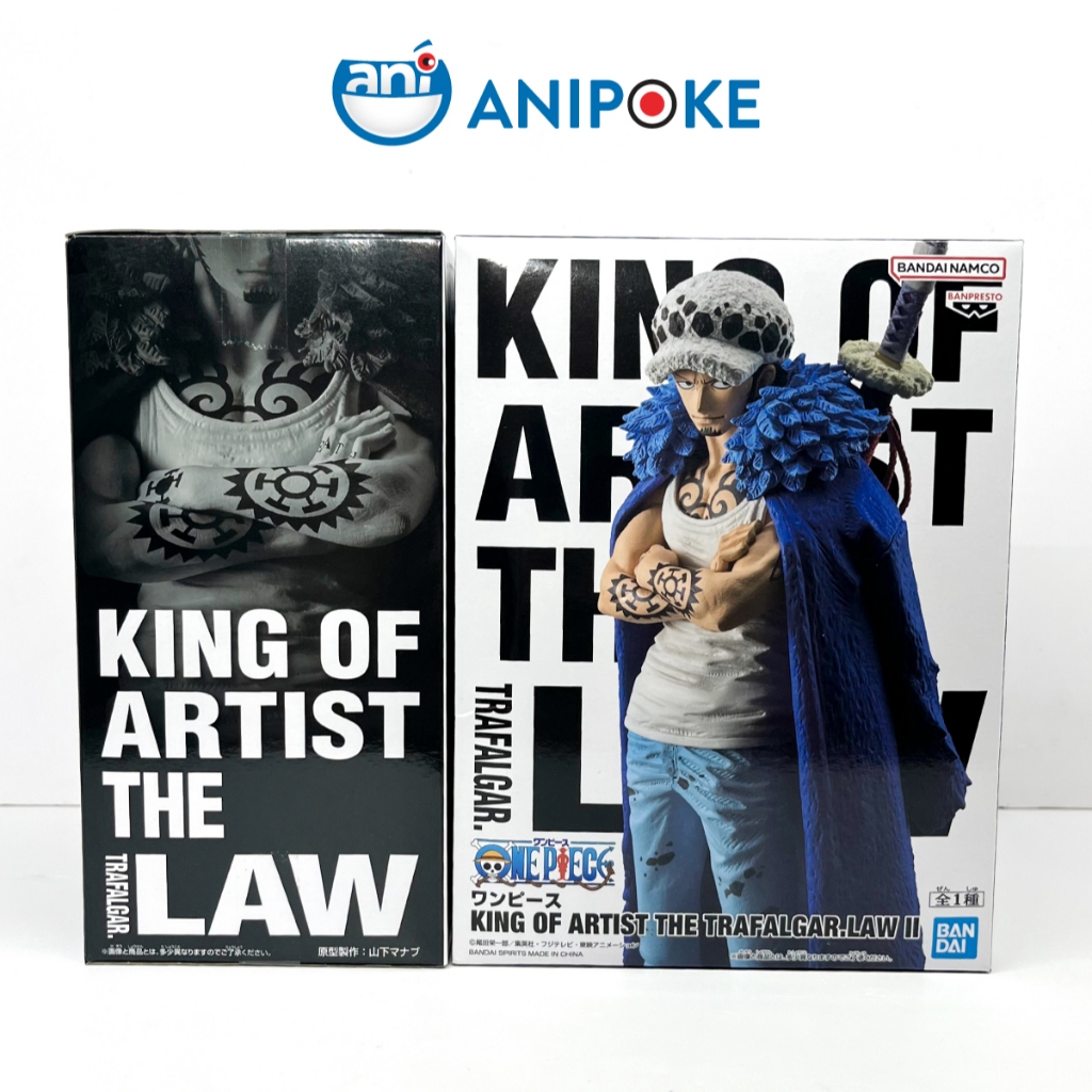 Mô hình Law II King of Artist the Law chính hãng Bandai, Nguồn Nhật F70-02