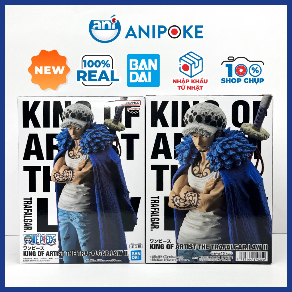 Mô hình Law II King of Artist the Law chính hãng Bandai, Nguồn Nhật F70-02