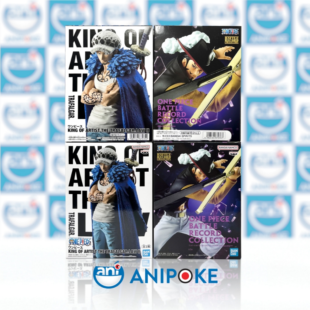 Mô hình Law II King of Artist the Law chính hãng Bandai, Nguồn Nhật F70-02