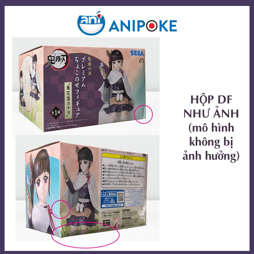 Mô hình Kanao ăn cơm nắm Kimetsu no yaiba Thanh gươm diệt quỷ chính hãng Sega, (Nhập từ Nhật Full box) F9-d