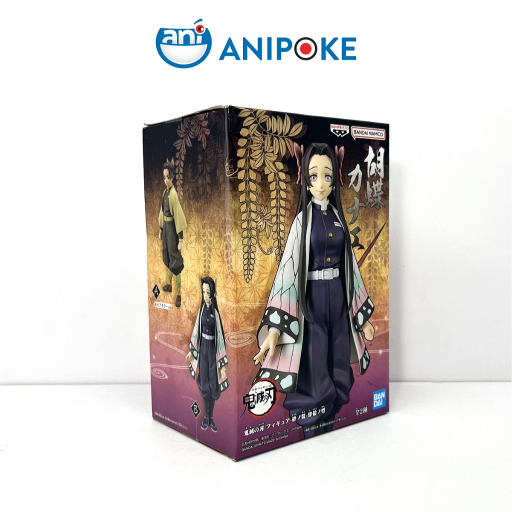 Mô hình Hoa Trụ Kochou Kanae chị Shinobu Kimetsu no yaiba chính hãng Bandai, (Hàng Nhật Full box) f41-10
