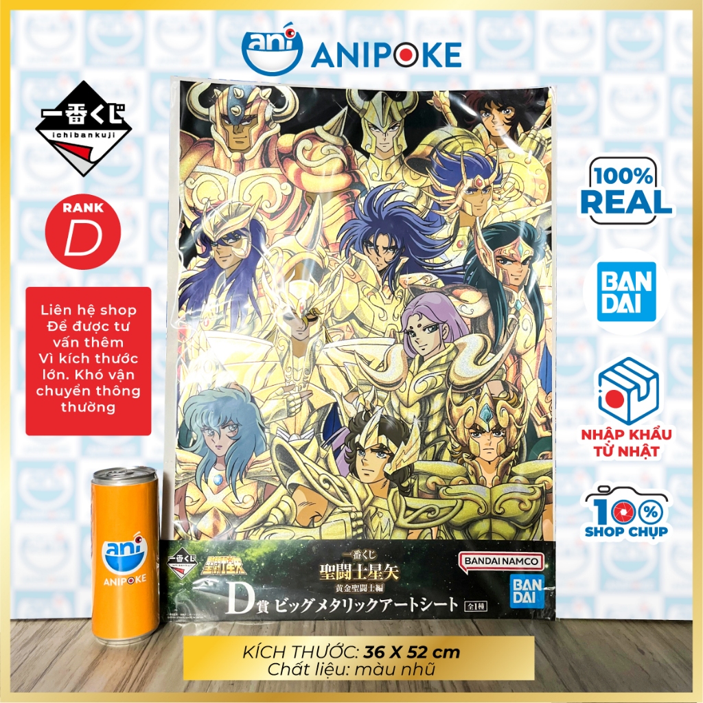 Poster nhựa dẻo Saint Seiya Shaka Donko Xử Nữ Kim Ngưu Song Tử Song Ngư Thiên Bình Bò Cạp Thiên Bình Ichiban Kuji