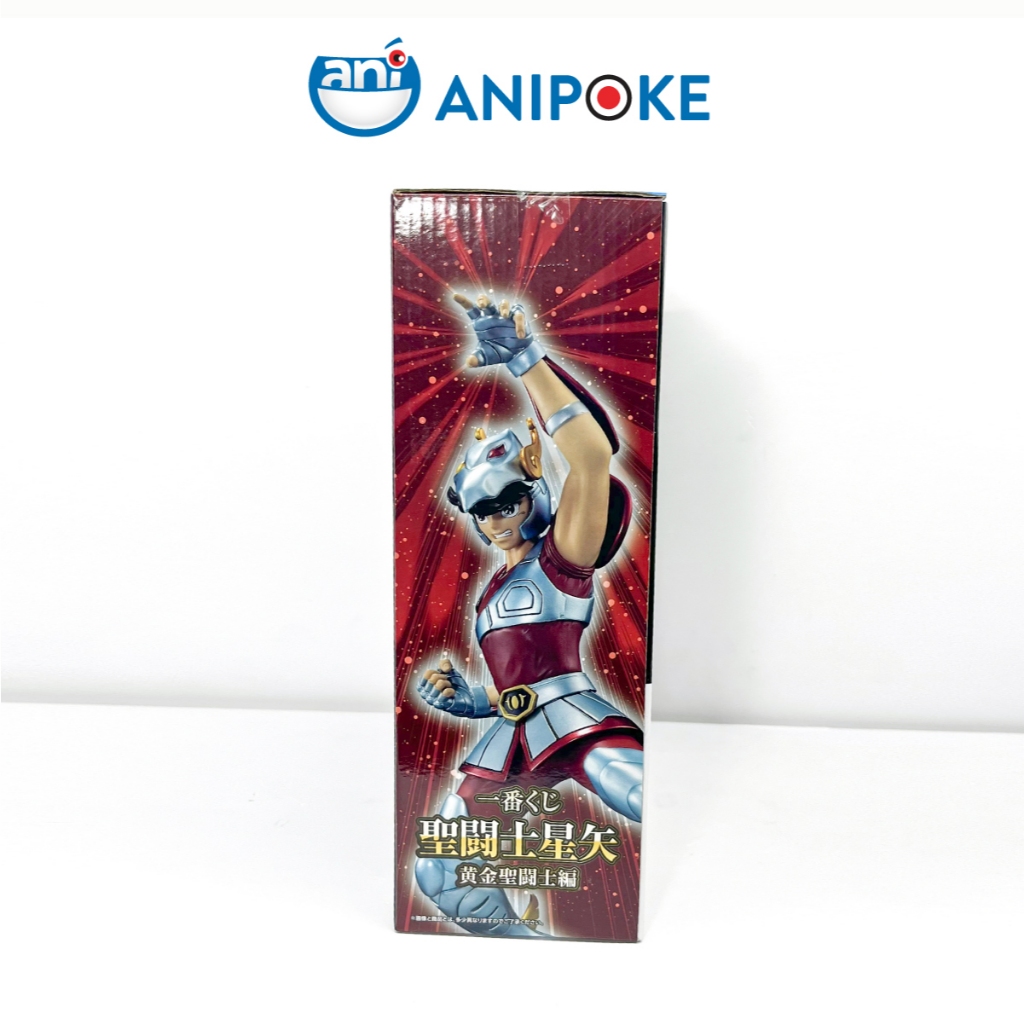Mô hình Saint Seiya Nhân Mã 2 đầu Ichiban Kuji Rank B  Chính hãng Hàng Nhật. Áo giáp Vàng F73-02