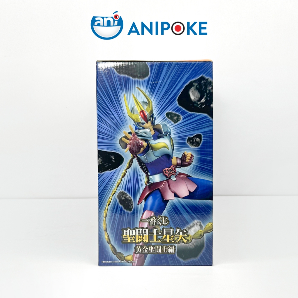 Mô hình Saint Seiya Phoenix Ikki (2 đầu) Chòm Phượng Hoàng Ichiban Kuji Rank C chính hãng Hàng Nhật F73-03