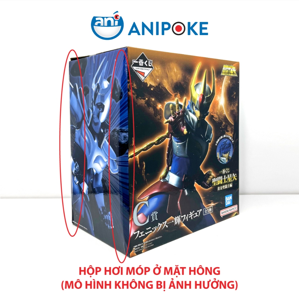 Mô hình Saint Seiya Phoenix Ikki (2 đầu) Chòm Phượng Hoàng Ichiban Kuji Rank C chính hãng Hàng Nhật F73-03