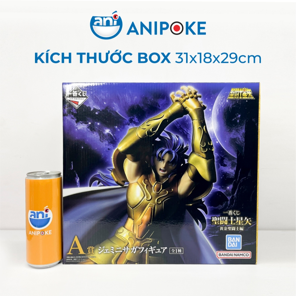 Mô hình Saint Seiya Saga - Song Tử Ichiban Kuji Rank A Chính hãng Hàng Nhật. Áo giáp Vàng F73-04