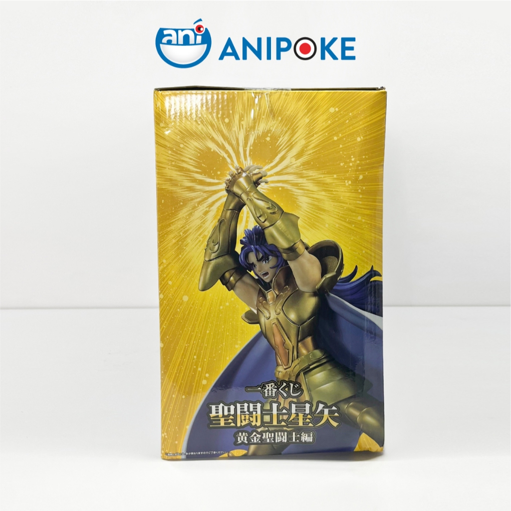 Mô hình Saint Seiya Saga - Song Tử Ichiban Kuji Rank A Chính hãng Hàng Nhật. Áo giáp Vàng F73-04