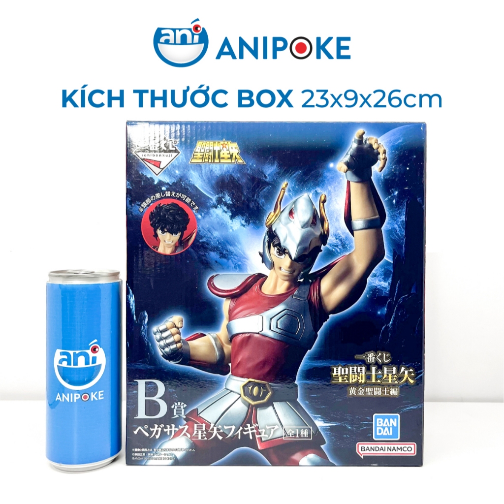 Mô hình Saint Seiya Nhân Mã 2 đầu Ichiban Kuji Rank B  Chính hãng Hàng Nhật. Áo giáp Vàng F73-02