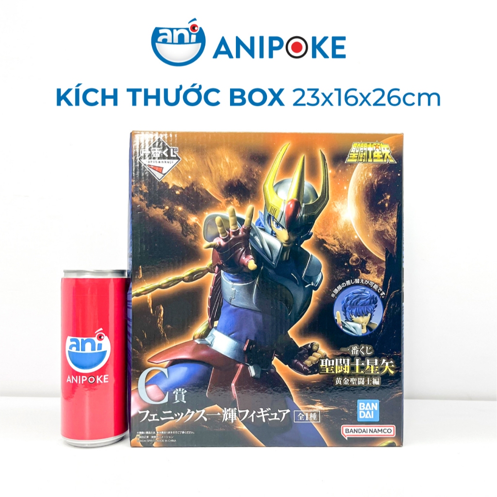 Mô hình Saint Seiya Phoenix Ikki (2 đầu) Chòm Phượng Hoàng Ichiban Kuji Rank C chính hãng Hàng Nhật F73-03