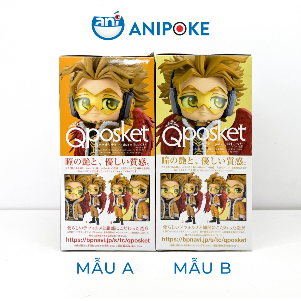 Mô hình Qposket Hawks MHA My heroes academy Học viện anh hùng chính hãng BNguồn Nội địa Nhật