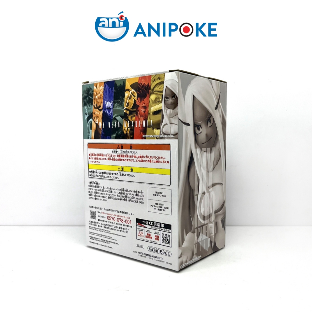 Mô hình Mirko Ichiban Kuji - rank H MHA My Hero Academia chính hãng Nhập từ Nhật f32-16