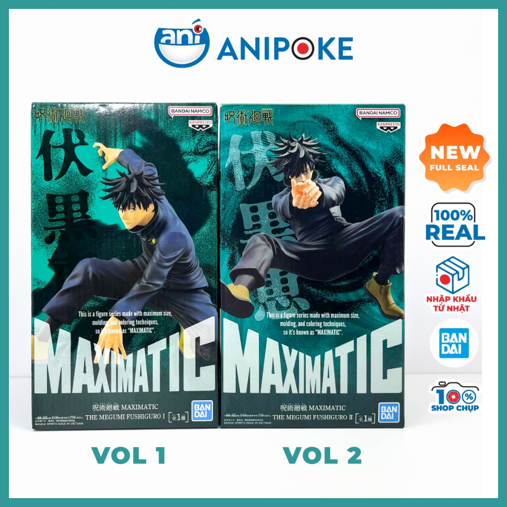 Mô hình Megumi maximatic Vol 1, 2 Jujutsu Kaisen, Chú thuật hồi chiến hàng chính hãng Bandai Nguồn Nhật