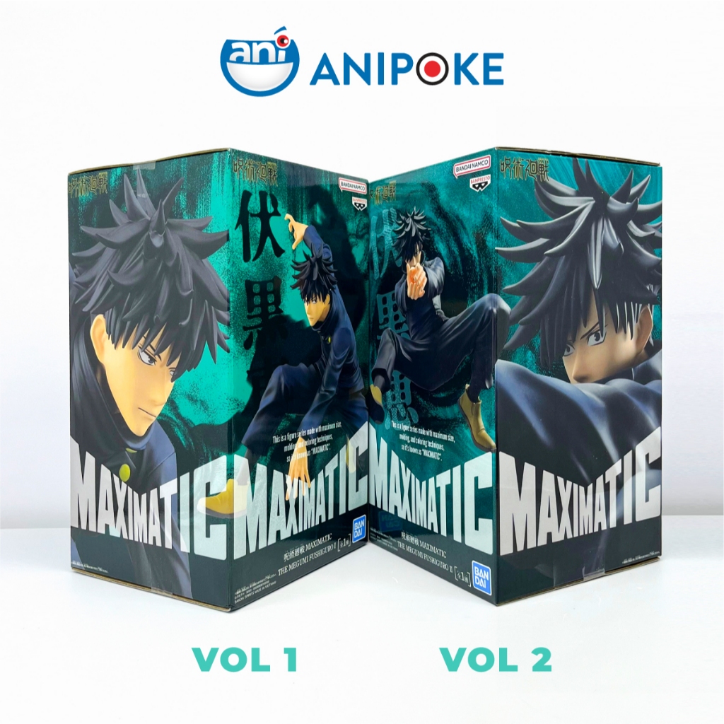 Mô hình Megumi maximatic Vol 1, 2 Jujutsu Kaisen, Chú thuật hồi chiến hàng chính hãng Bandai Nguồn Nhật
