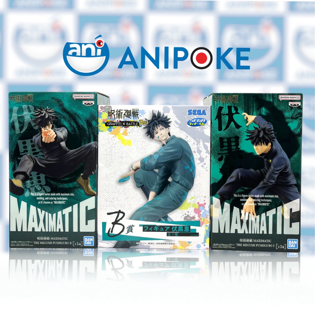 Mô hình Megumi maximatic Vol 1, 2 Jujutsu Kaisen, Chú thuật hồi chiến hàng chính hãng Bandai Nguồn Nhật