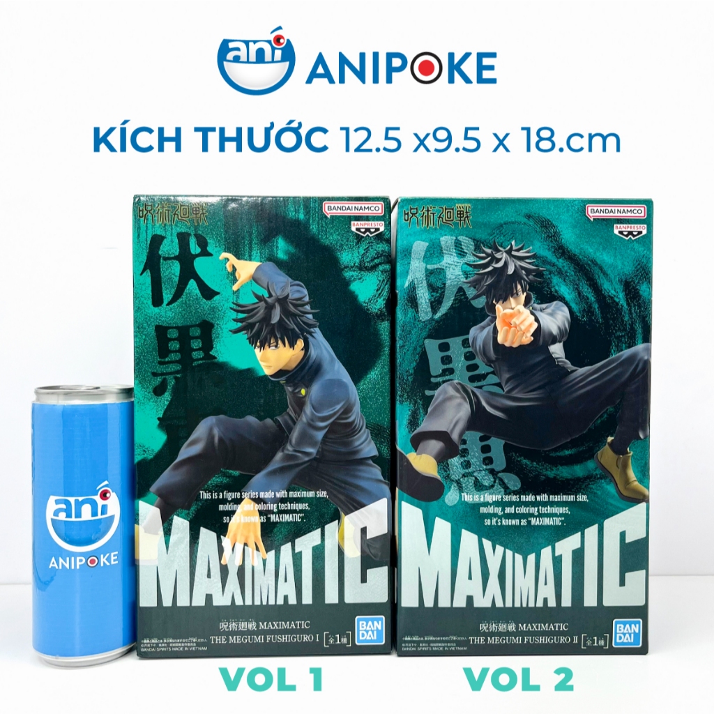 Mô hình Megumi maximatic Vol 1, 2 Jujutsu Kaisen, Chú thuật hồi chiến hàng chính hãng Bandai Nguồn Nhật