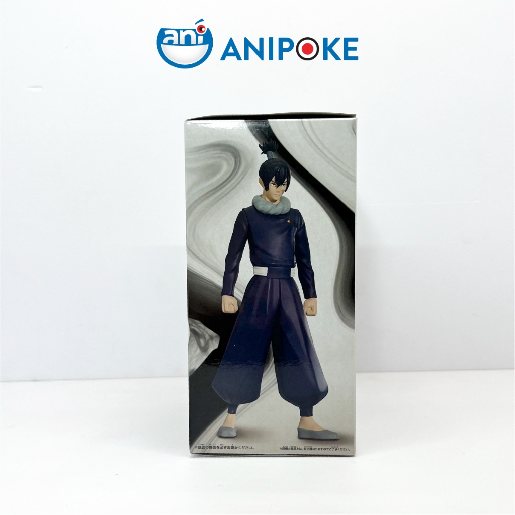 Mô hình Muta Kochiki Jujutsu Kaisen, chính hãng Bandai(Nhập từ Nhật Full box)