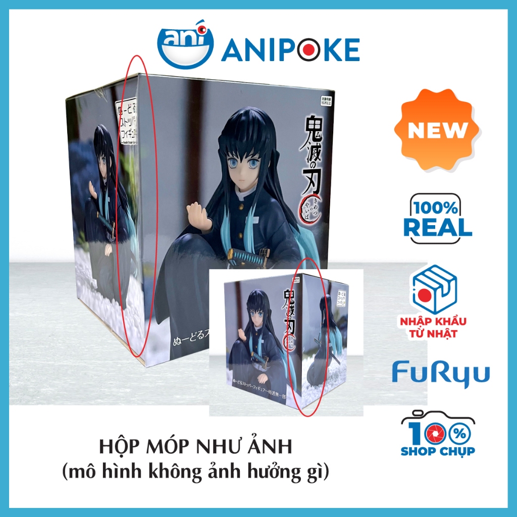 Mô hình Hà trụ Muichiro Noodle Stoper figure Kimetsu no yaiba chính hãng Furyu, (Nhập từ Nhật Full box) F60-2