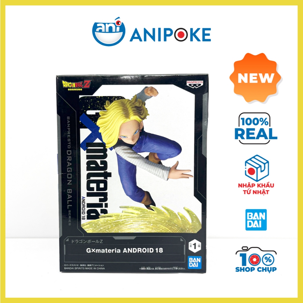 Mô hình Android 18 Lazuli GXMaterial Dragon balls chính hãng Nhật F74-04