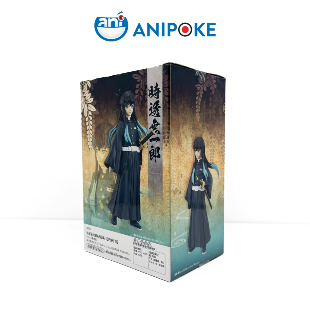 Mô hình Hà Trụ Muichiro vol 33 Kimetsu no yaiba, Chính hãng Bandai, Nhập từ Nhật F09-05