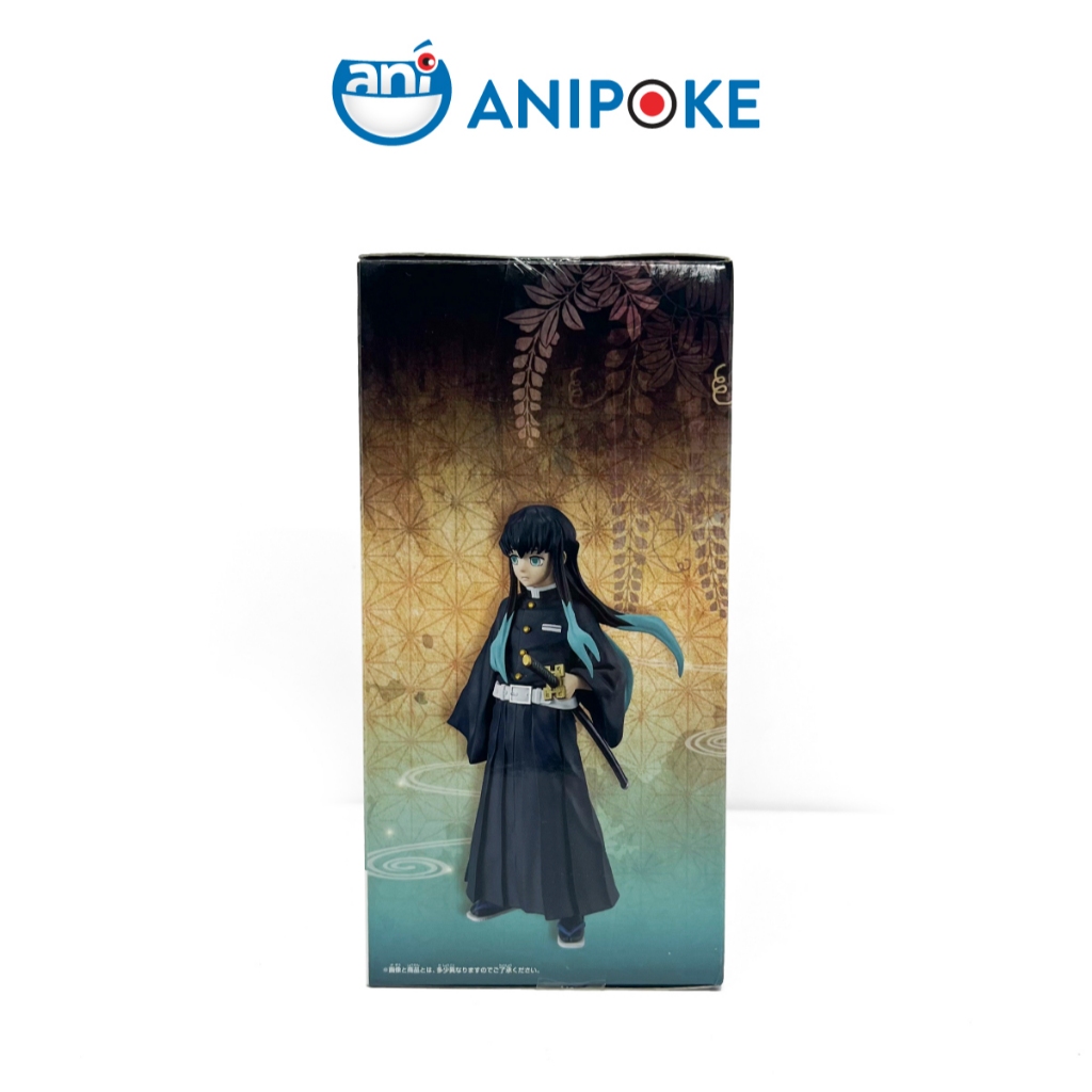Mô hình Hà Trụ Muichiro vol 33 Kimetsu no yaiba, Chính hãng Bandai, Nhập từ Nhật F09-05