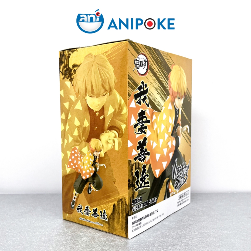 Mô hình Zenitsu Vibration Stars Kimetsu no yaiba chính hãng Bandai, (Nhập từ Nhật Full box)