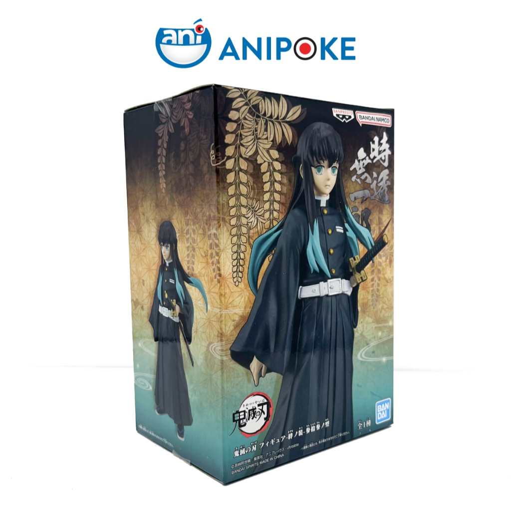 Mô hình Hà Trụ Muichiro vol 33 Kimetsu no yaiba, Chính hãng Bandai, Nhập từ Nhật F09-05