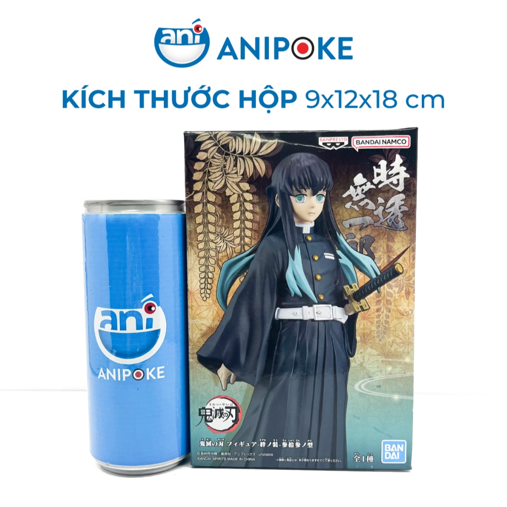 Mô hình Hà Trụ Muichiro vol 33 Kimetsu no yaiba, Chính hãng Bandai, Nhập từ Nhật F09-05