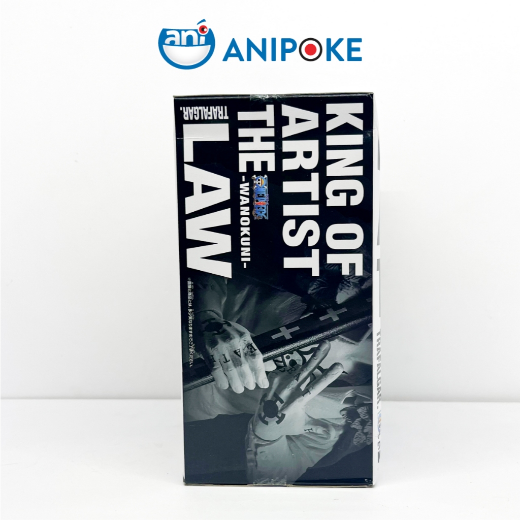 Mô hình The Law,  One Piece - King of Artist, mô hình chính hãng Nhật Bản, Nhập trực tiếp từ Nhật. (Họp móp nhẹ) FG10-G