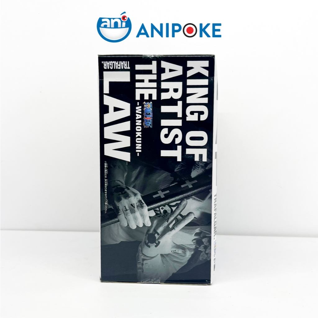 Mô hình The Law,  One Piece - King of Artist, mô hình chính hãng Nhật Bản, Nhập trực tiếp từ Nhật. (Họp móp nhẹ) FG10-G
