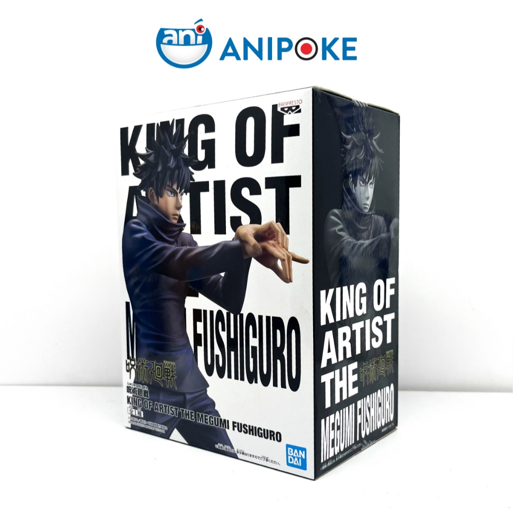 Mô hình Megumi King of Artist KOA Jujutsu Kaisen Chú Thuật hồi chiến, chính hãng Bandai  (Nhập từ Nhật Full box) F75-02
