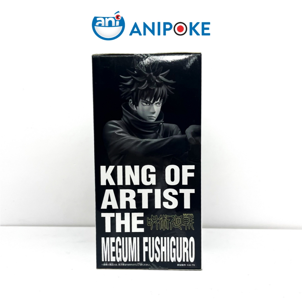 Mô hình Megumi King of Artist KOA Jujutsu Kaisen Chú Thuật hồi chiến, chính hãng Bandai  (Nhập từ Nhật Full box) F75-02