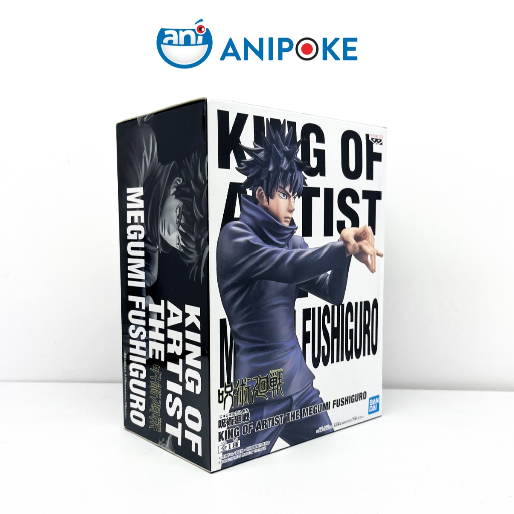 Mô hình Megumi King of Artist KOA Jujutsu Kaisen Chú Thuật hồi chiến, chính hãng Bandai  (Nhập từ Nhật Full box) F75-02