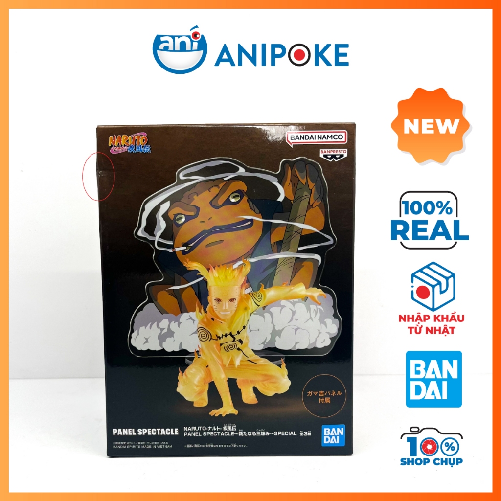 Mô hình Naruto Uzumaki Sakuke Uchiha Panel Spectacel, Naruto, chính hãng Sega (Nhập từ Nhật Full box)