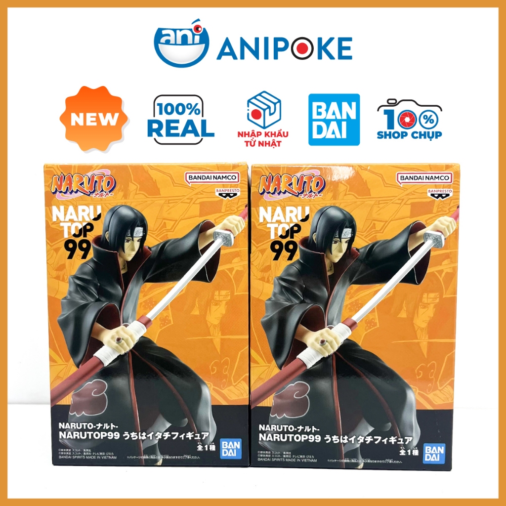 Mô hình Sakuke Uchiha Narutop99 Naruto, chính hãng Sega (Nhập từ Nhật Full box) f75-04