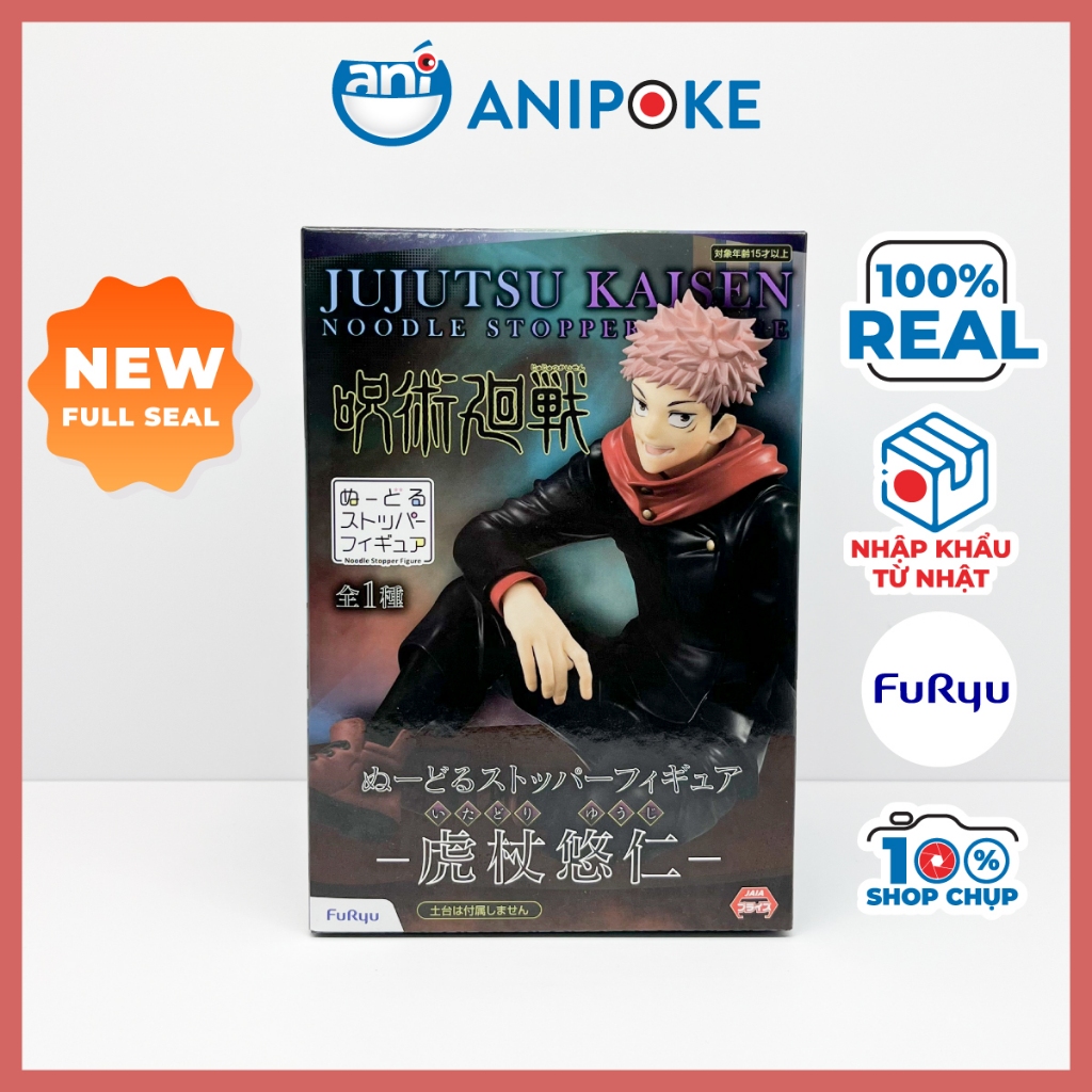Mô hình Yuji Itadori Noodle Stopper, Jujutsu Kaisen Hàng mới, Full seal , Nội Địa Nhật Bản, Furyu