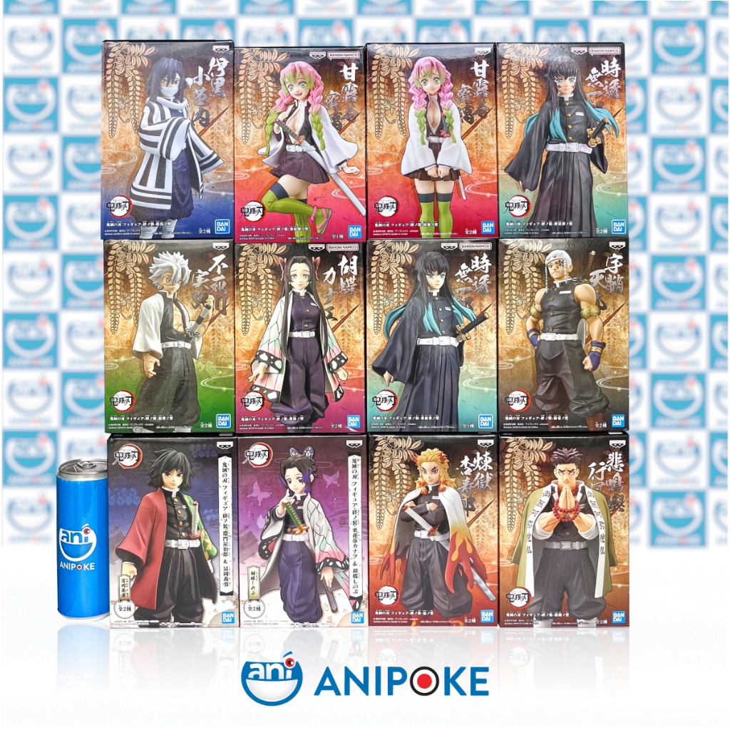 Mô hình Âm Trụ Tengen Uzui A Kimetsu no yaiba Thanh gươm diệt quỷ chính hãng (Nhập từ Nhật Full box)