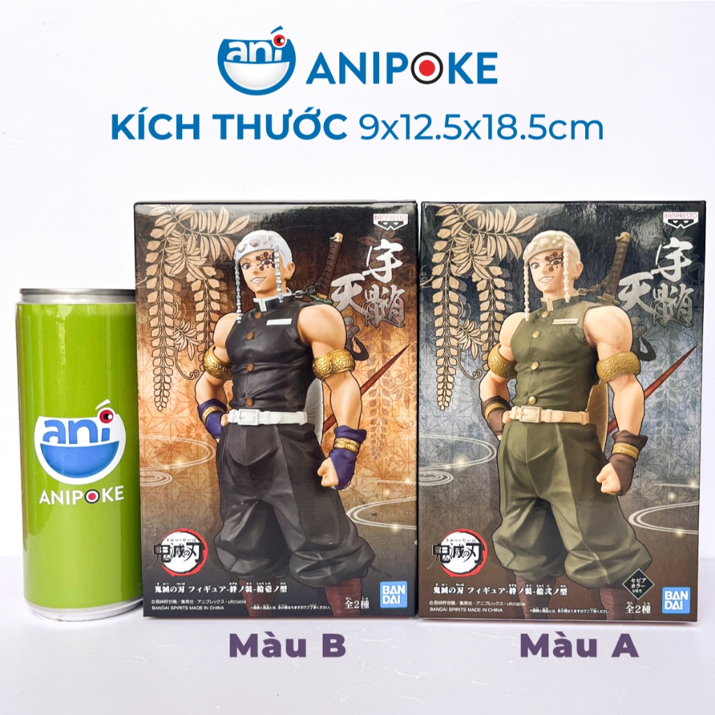 Mô hình Âm Trụ Tengen Uzui A Kimetsu no yaiba Thanh gươm diệt quỷ chính hãng (Nhập từ Nhật Full box)