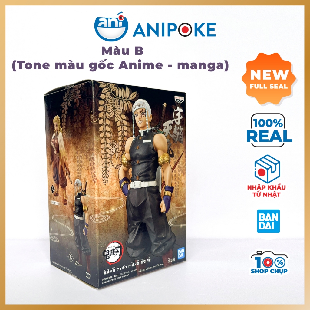 Mô hình Âm Trụ Tengen Uzui A Kimetsu no yaiba Thanh gươm diệt quỷ chính hãng (Nhập từ Nhật Full box)