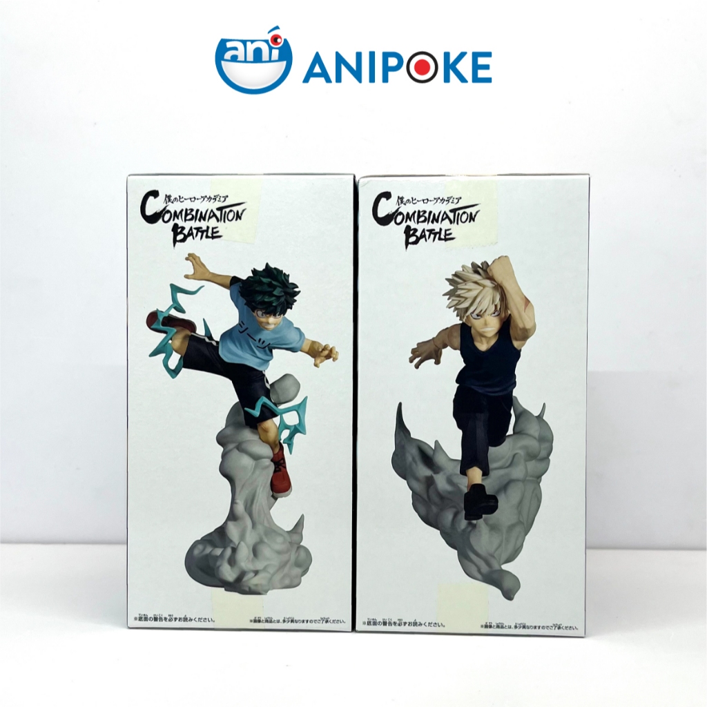 Mô hình Deku - Bakugo Cuộc chiến kết hợp Combination Battle The Amazing heroes chính hãng Bandai Nhật