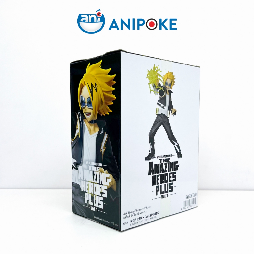 Mô hình Denki The Amazing Heroes Plus chính hãng Bandai Nhật F70-11