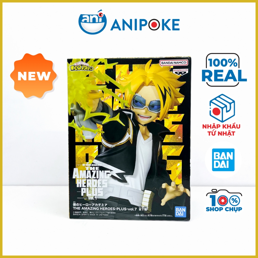Mô hình Denki The Amazing Heroes Plus chính hãng Bandai Nhật F70-11