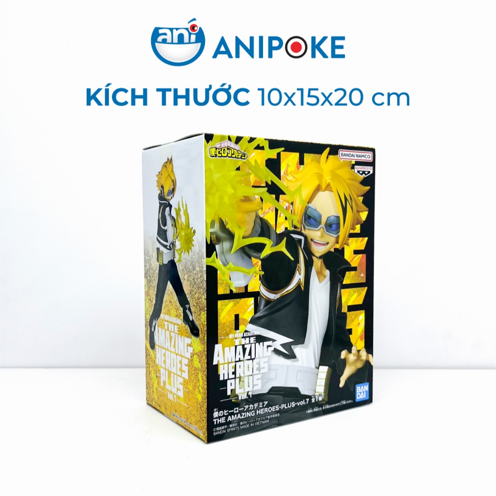 Mô hình Denki The Amazing Heroes Plus chính hãng Bandai Nhật F70-11